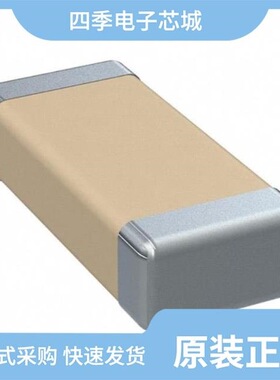 C1206C223K5RACAUTO/C1206S103K2RAC7800/C1206C822KDRACAUTO