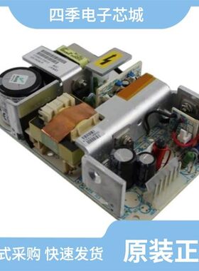 LPS364-M/LPS42/LPS45