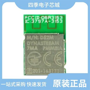 TRAY D52QPMM4IA N550M8CC N5150M5CD