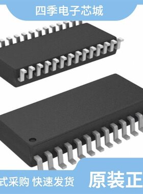 CY74FCT2652ATQCT/CY6264-70SNXC/CY74FCT16543TPVC