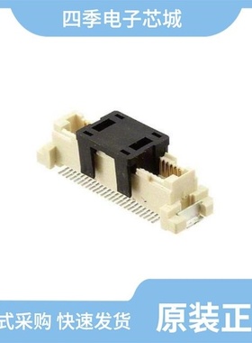 66144-2/6612008-3/66141-1