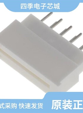 0039532055/0039532114/0039532105