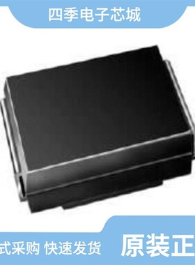 SS22-E3/52T/SS22-E3/5BT/SS22S-E3/61T