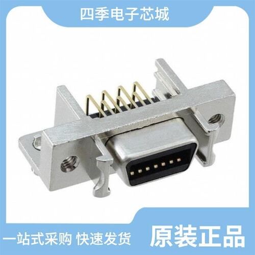 DX10M-68SE(50)/DX10M-20SE(50)/DX10M-14SE(50)