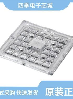 CS16104_STRADELLA-IP-28-T3-PC 采购