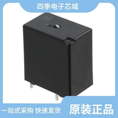 ACNM7112SAZ/ACNM7112/ACNH3212