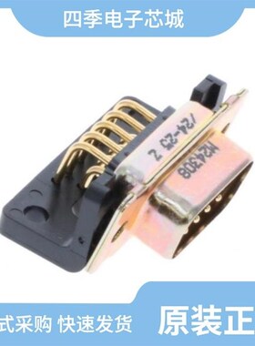 1757828-5/1757836-1/1757828-2