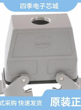 19300161131/19300160586/19300480449