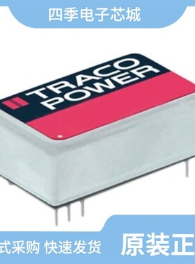 THD 12-1212/THD 12-4811WI/THD 10-2410WIN