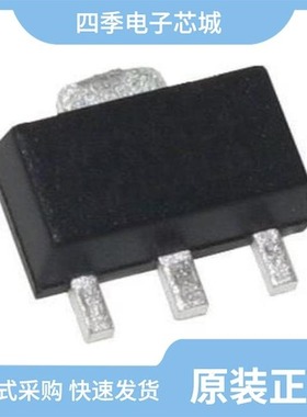 FCX705TA/FCX718TA/FCX717TA