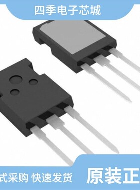 IXHH40N150HV/IXI848S1T/R/IXHX40N150V1HV