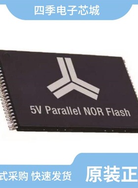 AS29CF800B-55TIN/AS29CF040-55CCIN/AS29CF010-55CCIN