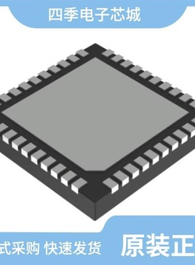 PI6CB33402ZHIEX-13R/PI6CB44002ZXBIEX-13R/PI6CB33802ZLIEX
