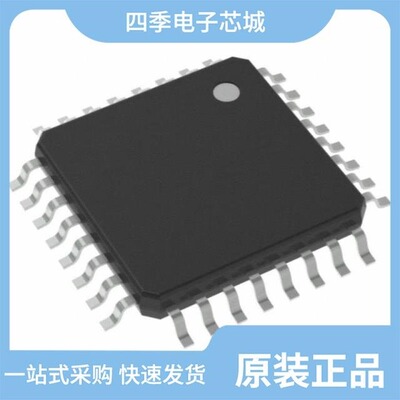 ATMEGA48-20PU/ATMEGA169P-16MCHR/ATMEGA168PA-AU