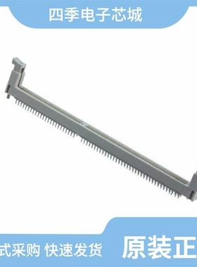 2013289-2/201328-9/2013287-2