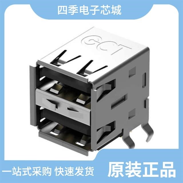 USB1015-GF-L-A USB1046-GF-0190-L-B-A USB1030-GF-P-B-B