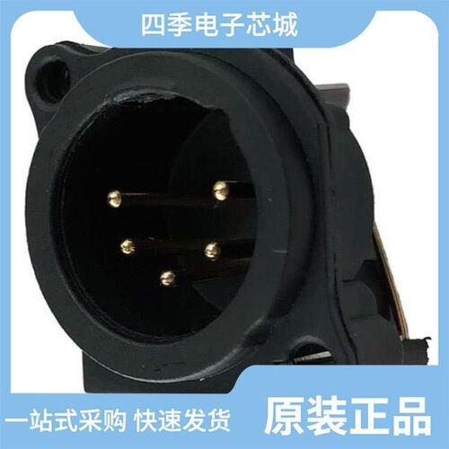 IO-XLR5-F-JLX/IO-XLR5-M-EH/IO-XLR5-F-EV