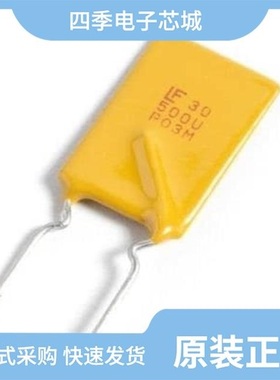 30R110UPR/30R090UPR/30R110UU