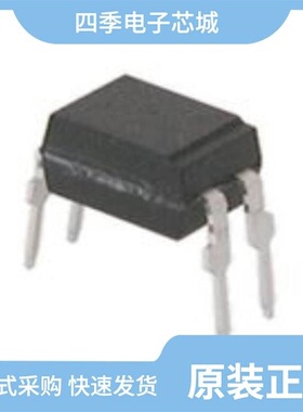 SFH6757T/SFH6756T/SFH690BT