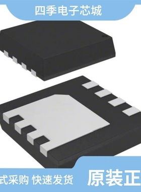 AON7240/AON7242/AON7200L