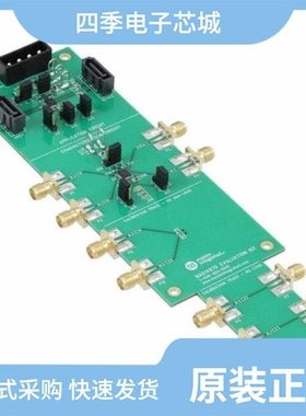 MAX14713EWL+/MAX14713EWL+T/MAX14978ETO+