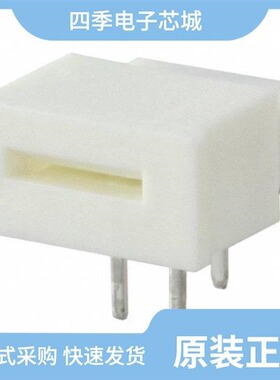 0039532204/0039532064/0039532044