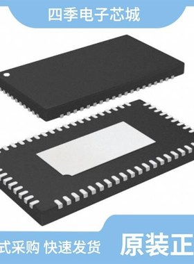 LTC7851IUHH-1/LTC7804EMSE#TRPBF/LTC7851IUHH