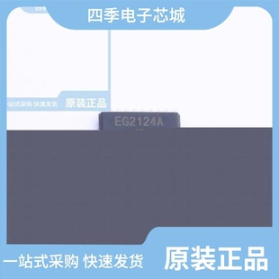 EG2153/EG2136/EG21814