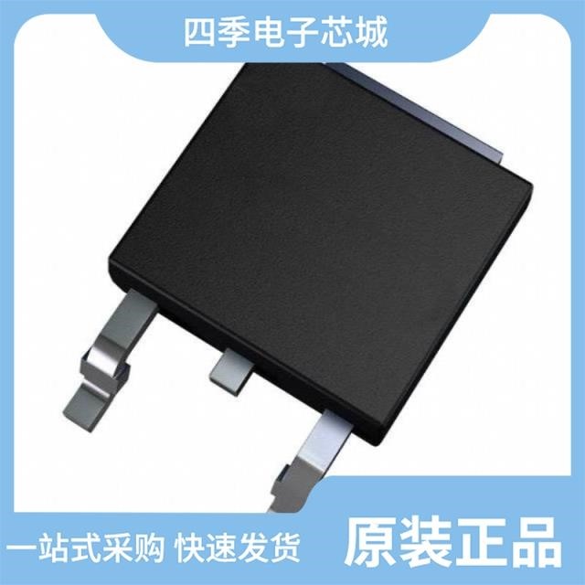 2SD1803T-H/2SD1913S/2SJ243-T1-A