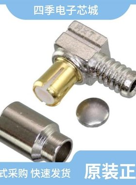 0733660010/0733660020/0733660062