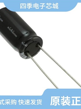 UHD1C392MHD/UHD1C102MPD/UHD1C332MHD