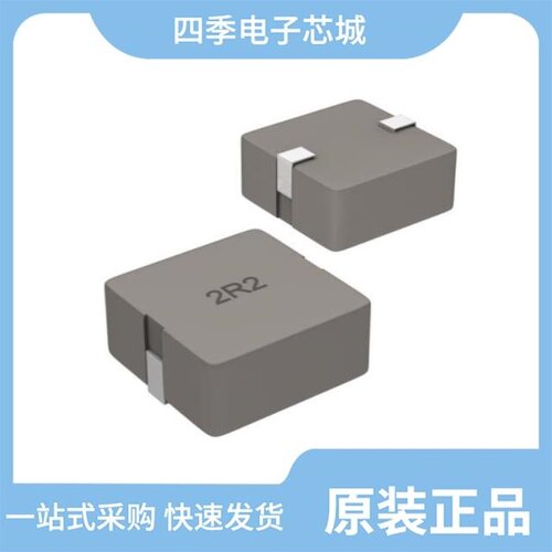 GPSR0720-1R5M/GPSR0730-6R8MS02/GPSR0750-3R3M