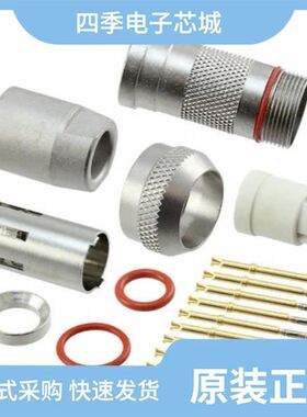 TS2CCAP/TS2L3F20C/TS2L2F20C