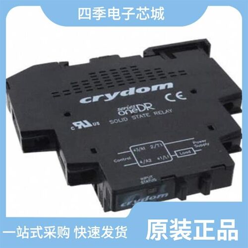 DR06D06/DR06D12/DPID2440