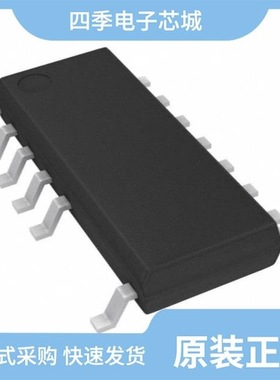 LYT5218D-TL/LYT5218D/LYT5216D