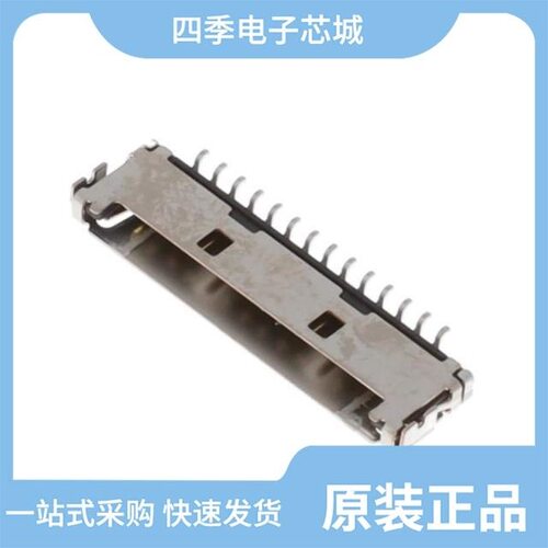 DF19G-20P-1H(54)/DF19G-14P-1H(54)/DF19G-30P-1H(54)