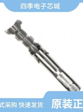 SC16M1TK6/SC14M1S31/SC16ML-1D70