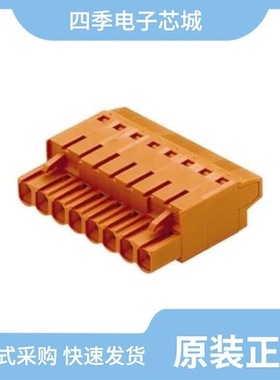 150120M173000/150121M173000/150121M153000