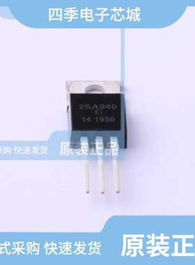 2SA966-TA/2SA950-TA/2SA966