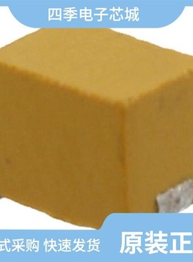 IMC1812ER221K/IMC1812ES101K/IMC1812ER391K