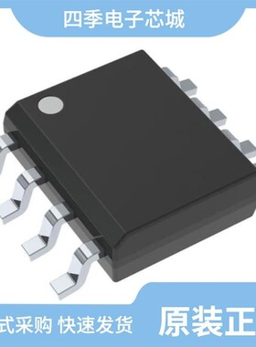 OPA735AIDBVR/OPA743NA/250/OPA743NA/250G4