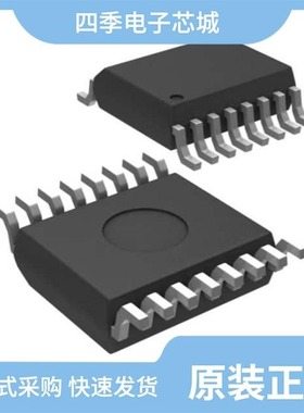 MIC2027-1YM-TR/MIC2012-1PCQS/MIC2012CM