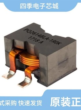 PQ2614BHA-220K/PQ2617BHA-330K/PQ2614BHA-2R2K