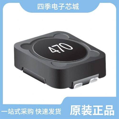 SRF1206P075/24/SRF0805P035/SRF1206P050