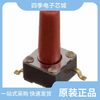 TL3302AF130QG/TL3301EF100QG/TL3302BF260QJ