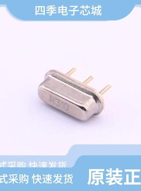 R3910-CFAB-E1B/R3920-CFAB-E1B/R3110-CBAA-E1B