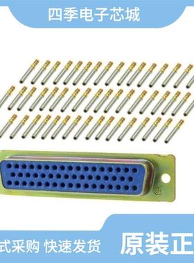 205562-2/205563-3/205563-2