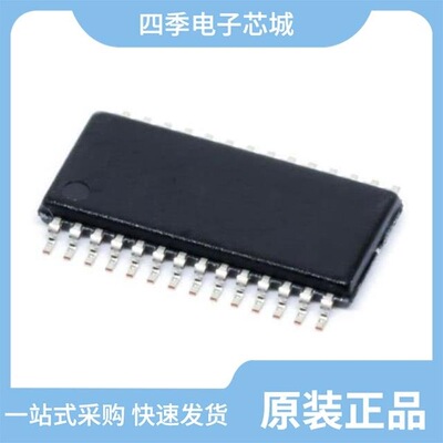 CDCV857ADGG/CDCV857BDGG/CDCV857BIDGG