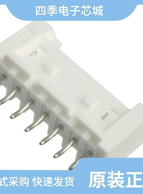 0533980867/0533984003/0533751310