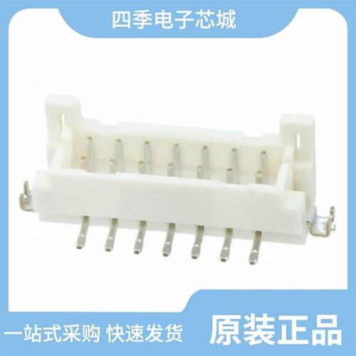 DF11Z-20DS-2V(50)/DF11Z-16DP-2V(27)/DF11Z-14DP-2V(27)
